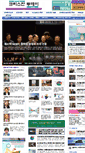 Mobile Screenshot of christiantoday.us